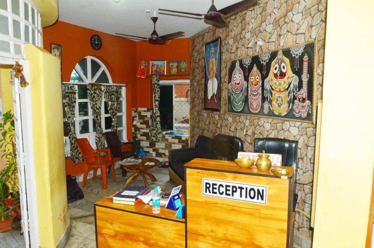 Shree Ganesh Holiday Resort . ଶ୍ରୀ ଗଣେଶ ହଲିଡେ ରେସୋର୍ଟ। Puri Zewnętrze zdjęcie